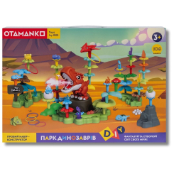 Конструктори з унікальними деталями - Конструктор Otamanko Парк динозаврів 106 деталей (5320369)
