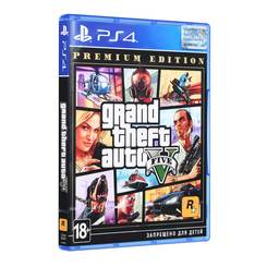 Ігрові приставки - Гра для консолі PlayStation Grand Theft Auto V Premium Edition на BD диску (5026555426886)