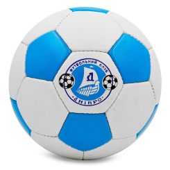 Спортивные активные игры - Мяч футбольный Днепр FB-6706 Ballonstar №5 Бело-голубой (57566126) (735140924)
