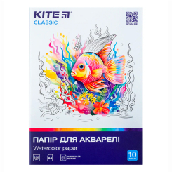 Канцтовари - Папір для акварелі Kite Classic 10 аркушів А4 (K-267)