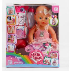 Пупсы - Пупс функциональный Yale Baby 35 см Pink (110461)