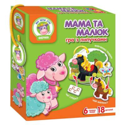 Настільні ігри - Гра з липучками Мама і Малюк Ферма Vladi Toys українська версія (VT1310-04)