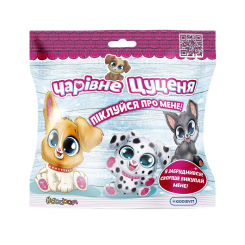 Мягкие животные - Мягкая игрушка-сюрприз Sbabam Очаровательный щенок (51/CN22)