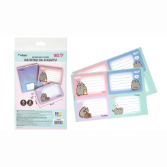 Канцтовари - Наліпки на зошити Yes Pusheen 8 шт (955505)