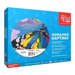 Товары для рисования - Набор для рисования Rosa Яркая бабочка живопись по номерам (N00013206)