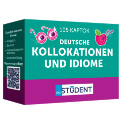 Навчальна література - Картки для вивчення німецької мови «Kollokationen und Idiome» (рівень В2-С2) (9786177702923)