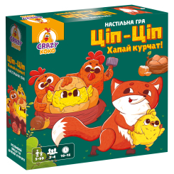 Настільні ігри - Настільна гра Vladi Toys Ціп-Ціп Хапай курчат! (VT8055-42)