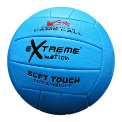 Спортивні активні ігри - М’яч волейбольний Extreme motion 280 грам асортимент (VB0109)