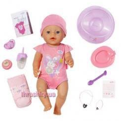 Пупси - Лялька Чарівне малятко Baby Born 43 см з чіпом (820414)