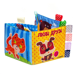 Розвивальні іграшки - М'яка книга Книжковий хмарочос Панорамка Любі друзі (3822)