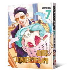 Комиксы, манга и книги о героях (7+ лет) - Книжка «Шлях домогосподаря. Том 7» Косуке Ооно (9786178168452)