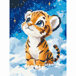 Товары для рисования - Картина по номерам Brushme Мечтательный тигренок 30х40 см (KBS0190)