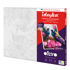 Товары для рисования - Картина по номерам ОКТО Изящный колибри (30004)