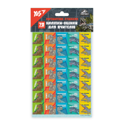 Набори для творчості - Наліпки-оцінки Yes Jurassic World квадратні (955390)