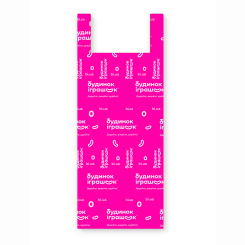 Подарункова упаковка - Пакет поліетиленовий майка Будинок Іграшок 44 х 90 см (2300006264276)