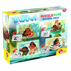 Класичні пазли - Пазли Liscianigiochi Df Super Vaiana (57153)