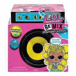 Куклы - Набор-сюрприз LOL Surprise Remix Hairflip W1 Музыкальный сюрприз (566960)