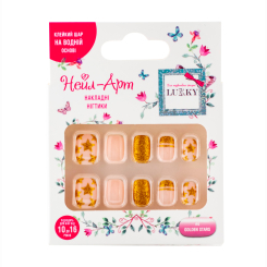Косметика - Детские накладные ногти Lukky Golden Stars (T20799)