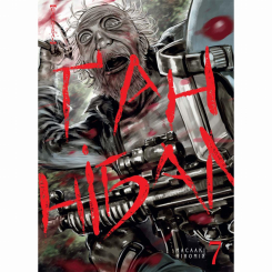 Комікси, манга та книги про героїв (7+ років) - Книжка «Ґаннібал. Том 7» (9786178109790)