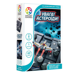 Головоломки - Гра-головоломка Smart Games Увага Астероїди (SG 426 UKR)