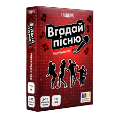 Настольные игры - Настольная игра Strateg Угадай песню (30947)