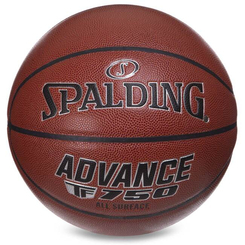 Спортивные активные игры - Мяч баскетбольный SPALDING 76847Y №7 Оранжевый