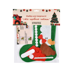 Аксесуари для свят - Набір для творчості Strateg Мій чарівний чобіток (31043) Аксесуари для свят - Набір для творчості Strateg Мій чарівний чобіток (31043)