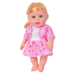 Пупсы - Детская кукла с бутылочкой Bambi 396M 29 см Белый (61377s73033)
