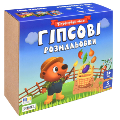 Набори для творчості - Набір для творчості Strateg Гіпсова розмальовка Розфарбуй овочі (31000) Набори для творчості - Набір для творчості Strateg Гіпсова розмальовка Розфарбуй овочі (31000)