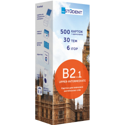 Учебная литература - Картки для вивчення англійської мови «Upper-Intermediate» (рівень B2.1) (9789669764782)
