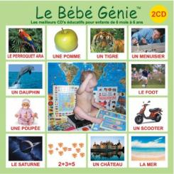 Детские книги - Комплект на французском языке Вундеркинд с пеленок (135738)