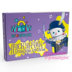 Товари для малювання - Набір WowBox Лускунчик і Мишачий король (000000841) 