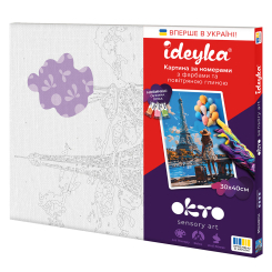 Товари для малювання - Картина за номерами ОКТО Вітання з Парижу (30006)