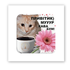 Набори для творчості - 3D стікер Tattooshka Привіт (SX-248)