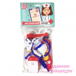 Набори професій - Набір іграшок Numo toys Набір лікаря 16 предметів (NT1035)