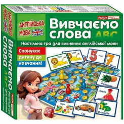 Настольные игры - Настольная игра Ranok Путешествуем по Англии Изучаем слова (10120190У)