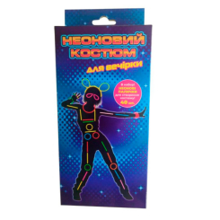 Костюми та маски - Костюм для вечірки Shantou Yisheng неоновий (FG250505179D)