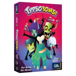 Настільні ігри - Настільна гра Lord of Boards Troublez Турбозомбі (LOB2303UA) Настільні ігри - Настільна гра Lord of Boards Troublez Турбозомбі (LOB2303UA)