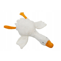 Подушки - М'яка іграшка подушка плюшева UKC Гусь-обнімусь 50 см Білий (69e25ccc)