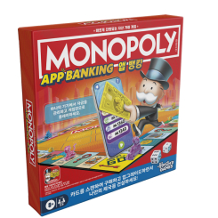 Настольные игры - Настольная игра Hasbro Gaming Монополия мобильный банкинг (G1424)