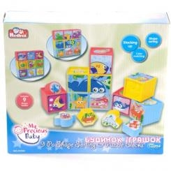 Розвивальні іграшки - Розвиваючі кубики-сортери Redbox (25592)