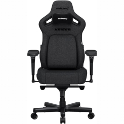 Мебель для геймеров - Кресло игровое Anda Seat Kaiser 4 Size L Dark gray Linen Fabric (AD12YDDC-L-20-GB-CF)