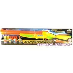 Игрушечное оружие - Помповое оружие GunSmoke BuzzBeeToys (51003)