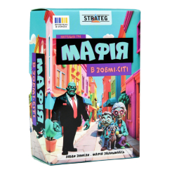 Настільні ігри - Настільна гра Strateg Мафія в Зомбі-сіті (30829)