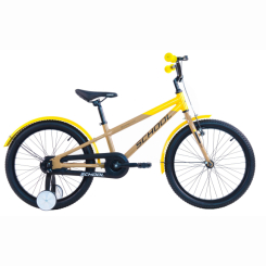 Велосипеди - Велосипед Ardis 20 MTB AL School 10'' жовтий (4050-100-1)