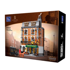 Блокові конструктори - Конструктор Pantasy Шерлок Холмс Квартира 221B на Бейкер-стріт 3047 елементів (85014) Блокові конструктори - Конструктор Pantasy Шерлок Холмс Квартира 221B на Бейкер-стріт 3047 елементів (85014)