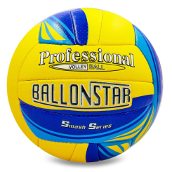 Спортивные активные игры - Мяч волейбольный PU BALLONSTAR LG2075 №5 Разноцветный
