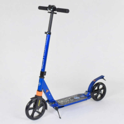 Самокати - Самокат алюмінієвий Best Scooter c PU колесами та 2 амортизаторами Blue (85027)