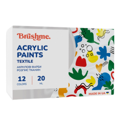 Канцтовары - Набор акриловых красок Brushme для текстиля 12 цветов (AP4201)