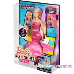 Ляльки - Лялька Модна трансформація Barbie (DMB30) Ляльки - Лялька Модна трансформація Barbie (DMB30)